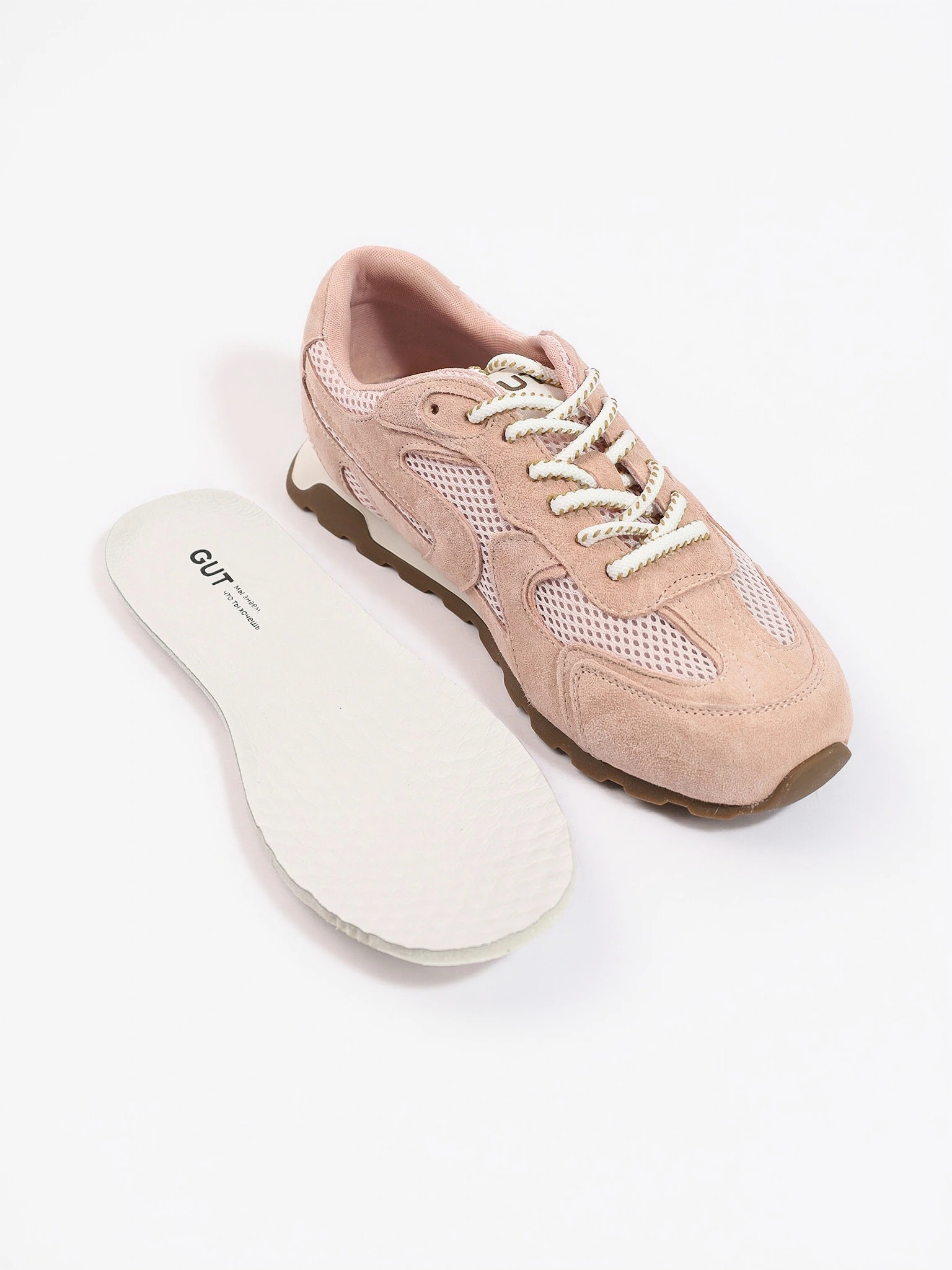 Кроссовки комбинированные розового цвета на низкой подошве